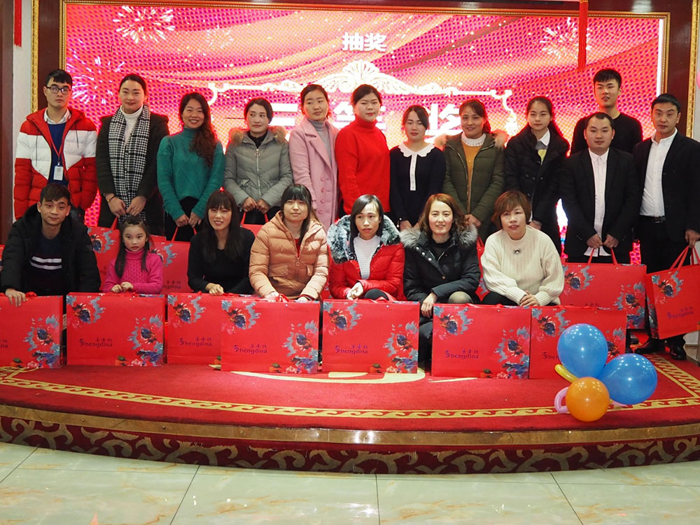 2018 annual meeting of the company 2018 annual meeting of the company